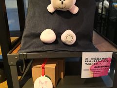 -星巴克(北京中化大厦店)
