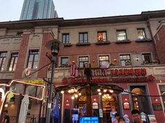 -巴伐利亚啤酒坊(意式风情街店)