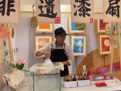 -海底捞火锅(北京西路夜宵主题店)