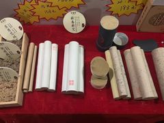 -莱仪堂艾灸经络养生馆(武威东路店)