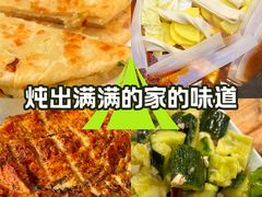 -北京龙庆四季香农家饭庄·灶台鱼·碳烤虹鳟鱼(龙庆峡店)