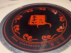 -八合里潮汕鲜牛肉火锅(上海汇智广场店)