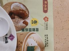 -点都德(海岸城店)