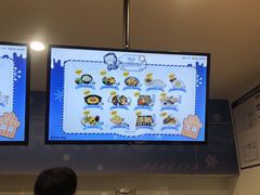 -IPSTAR|潮玩星球(天府广场店)