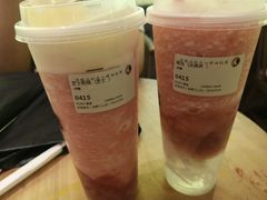 -茶理宜世(东方宝泰店)