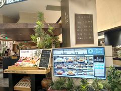 -太二酸菜鱼(兴业太古汇店)