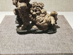 -石狮市博物馆