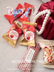 -卡卡喜糖伴手礼·商务礼宝宝礼·婚礼用品