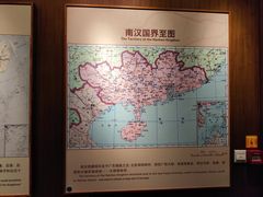 -南越王博物院(王宫展区)