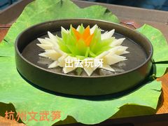 -宋宴(虎跑店)