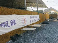 -DGE季风钓虾营地·团建·聚会