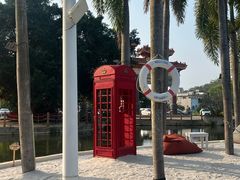 -台山颐和温泉城