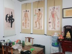 -北京弘东堂按摩馆(沙河旗舰店)