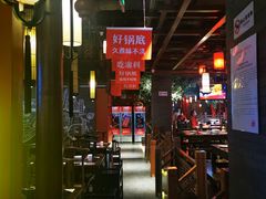 大堂-渝利重庆火锅