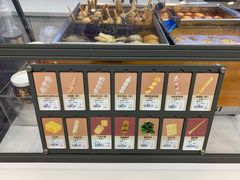 -全家便利店(愚园店)