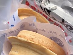 -味正点车轮饼可丽饼(南禅寺店)
