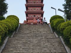 -仙人山公园