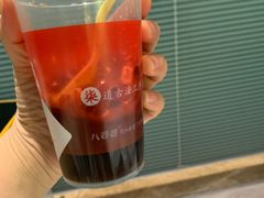 -八婆婆烧仙草(中山路店)