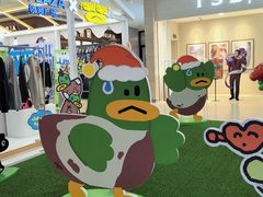-天河领展广场