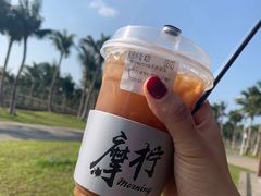 -摩柠手作茶室(国贸店)