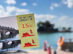 -大理洱海