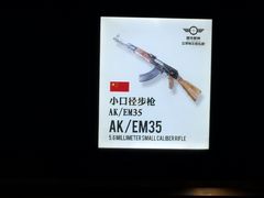 -都市枪神实弹射击俱乐部