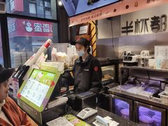 -书亦烧仙草(麦德龙钰龙店)