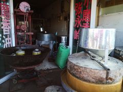 -李村大集