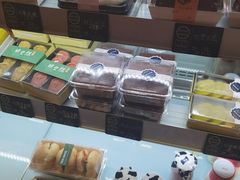 -申氏糕点(三好街店)