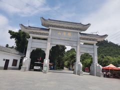 -广州市帽峰山景区