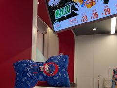 -DQ·蛋糕·冰淇淋(五棵松万达店)