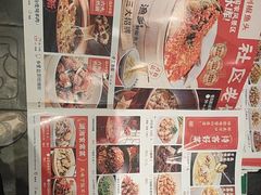 -渔乡米香·剁椒鱼头(四方坪店)