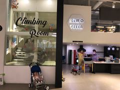 门面-Ms·KIMO星漠亲子餐厅(高新店)