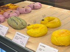 -奈雪的茶(领展中心城店)