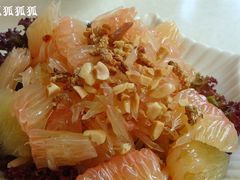 泰式柚子沙拉-衡山汇·高级粤菜(霄云路店)