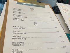 -姆们M Sweetie Cake(三里屯店)