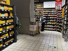 -大润发(国兴店)