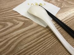 -八盛屋·沾面(集美万达店)