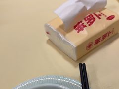-笨罗卜浏阳菜馆(龙华鹏润达店)