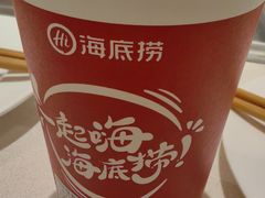 -海底捞火锅(长宁路龙之梦店)