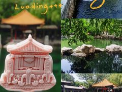 -趵突泉景区