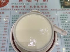 双皮奶-义顺牛奶公司(新马路老店)