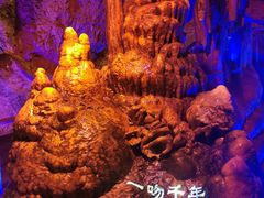 -鸡冠洞风景区