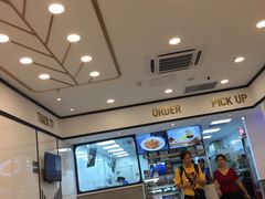 -达美乐比萨(新洲店)
