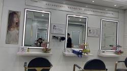 -镁连社·美联社