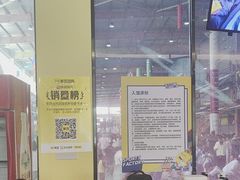 -天空之城蹦床攀岩运动馆·团建拓展·亲子游乐·生日派对(合肥店)