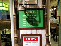 -格日勒阿妈蒙古厨房(大召店)