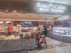 -Peet's 皮爷咖啡(乐峰店)