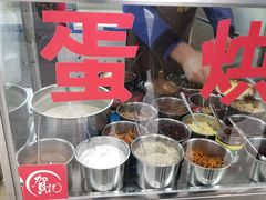 -贺记蛋烘糕(文庙西街店)