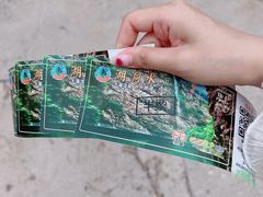 -湖洞水自然风景区